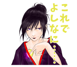 Akanekitan sticker #5456320