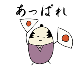 MUSHI BUSHI sticker #5456543