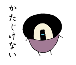 MUSHI BUSHI sticker #5456544