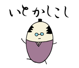 MUSHI BUSHI sticker #5456546