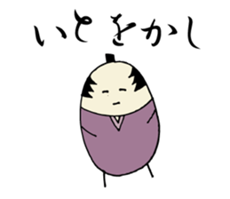 MUSHI BUSHI sticker #5456547