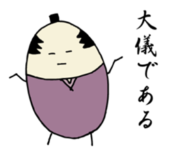 MUSHI BUSHI sticker #5456548