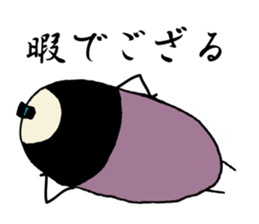 MUSHI BUSHI sticker #5456549