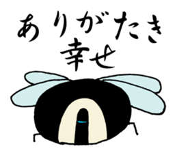 MUSHI BUSHI sticker #5456550