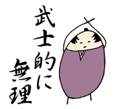 MUSHI BUSHI sticker #5456552