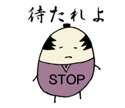 MUSHI BUSHI sticker #5456553