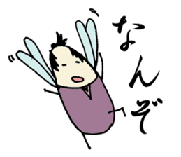 MUSHI BUSHI sticker #5456556