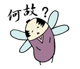 MUSHI BUSHI sticker #5456558