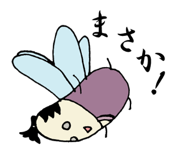 MUSHI BUSHI sticker #5456560