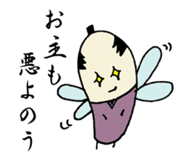 MUSHI BUSHI sticker #5456563