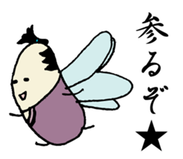 MUSHI BUSHI sticker #5456564