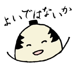 MUSHI BUSHI sticker #5456565