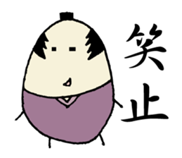 MUSHI BUSHI sticker #5456567