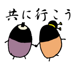 MUSHI BUSHI sticker #5456568