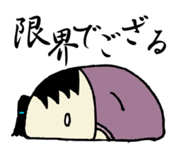 MUSHI BUSHI sticker #5456570