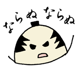 MUSHI BUSHI sticker #5456576