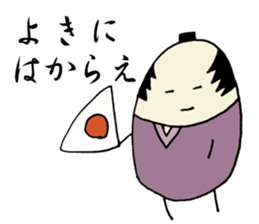 MUSHI BUSHI sticker #5456577