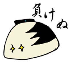 MUSHI BUSHI sticker #5456578