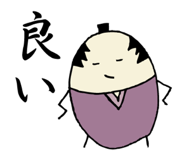 MUSHI BUSHI sticker #5456579