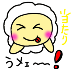 Underway!Sheep! sticker #5456620