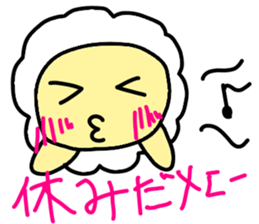 Underway!Sheep! sticker #5456623