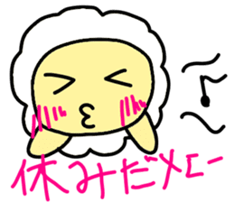 Underway!Sheep! sticker #5456623