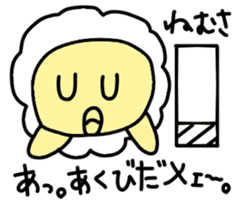 Underway!Sheep! sticker #5456624