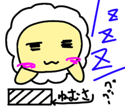Underway!Sheep! sticker #5456626