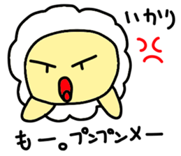 Underway!Sheep! sticker #5456627