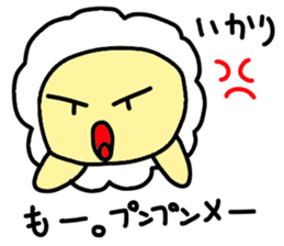 Underway!Sheep! sticker #5456627