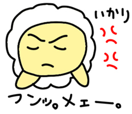 Underway!Sheep! sticker #5456628