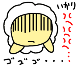 Underway!Sheep! sticker #5456629