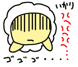 Underway!Sheep! sticker #5456629