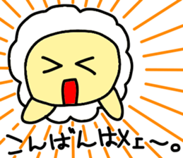 Underway!Sheep! sticker #5456632