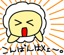 Underway!Sheep! sticker #5456632