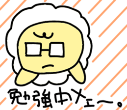 Underway!Sheep! sticker #5456633