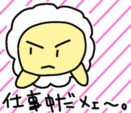 Underway!Sheep! sticker #5456635