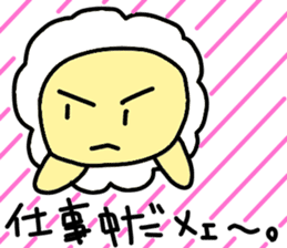 Underway!Sheep! sticker #5456635