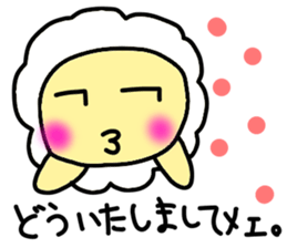 Underway!Sheep! sticker #5456641