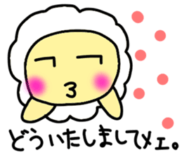 Underway!Sheep! sticker #5456641