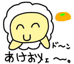 Underway!Sheep! sticker #5456645