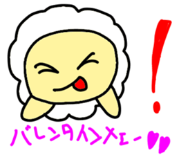 Underway!Sheep! sticker #5456646