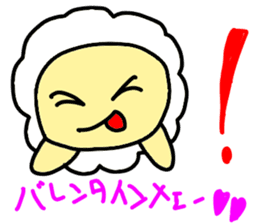 Underway!Sheep! sticker #5456646