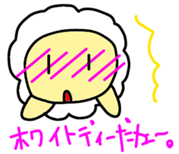 Underway!Sheep! sticker #5456647