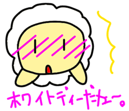 Underway!Sheep! sticker #5456647