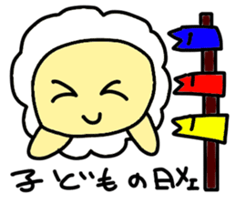 Underway!Sheep! sticker #5456652