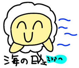 Underway!Sheep! sticker #5456653