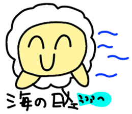 Underway!Sheep! sticker #5456653