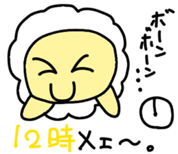 Underway!Sheep! sticker #5456659