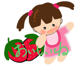 Pretty sticker of MIKI sticker #5456702